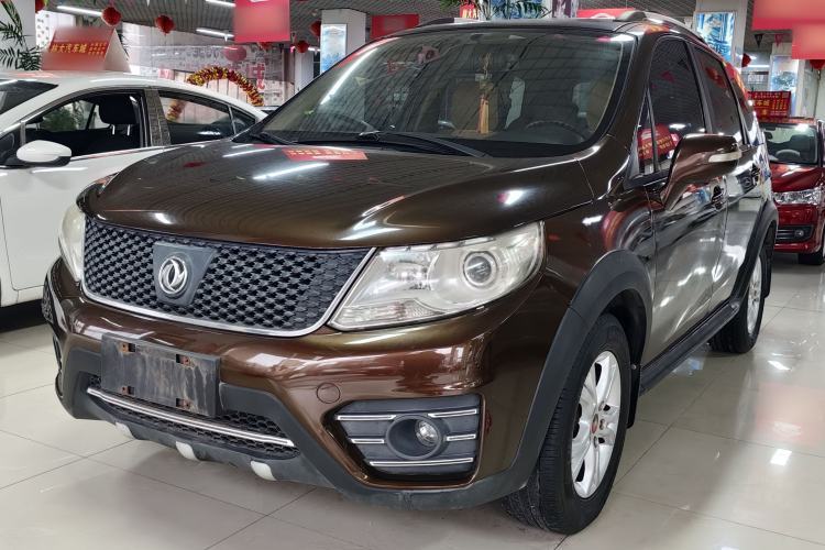 Used FORTHING Joyear X3 2015 1.5L Comfort Model Guazi used car, China used car export, Used car for sale, Used  cars, Cheapest cars for sale