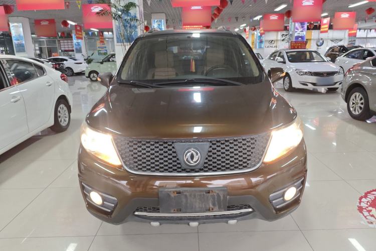 Used FORTHING Joyear X3 2015 1.5L Comfort Model Front