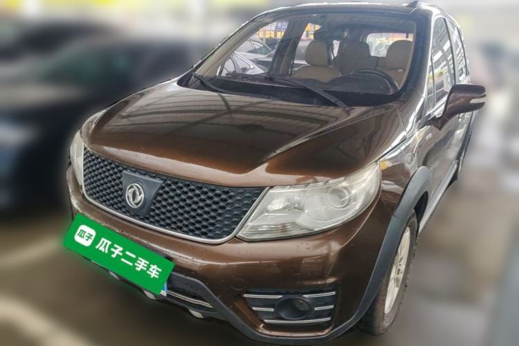 Used FORTHING Joyear X3 2015 1.5L Luxury Model Guazi used car, China used car export, Used car for sale, Used  cars, Cheapest cars for sale