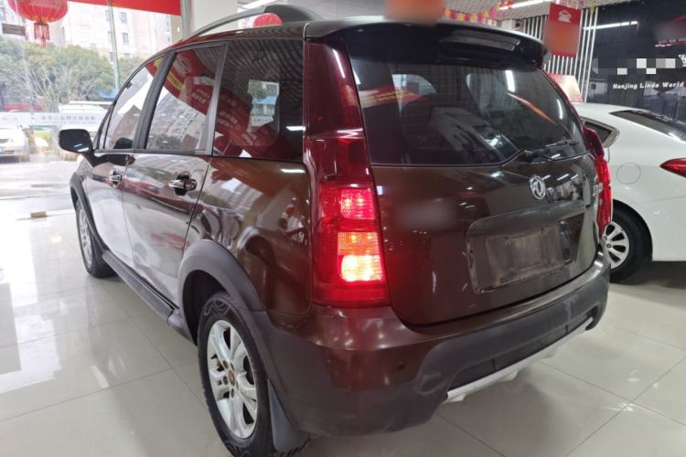 Used FORTHING Joyear X3 2015 1.5L Comfort Model Rear Left 45 Deg