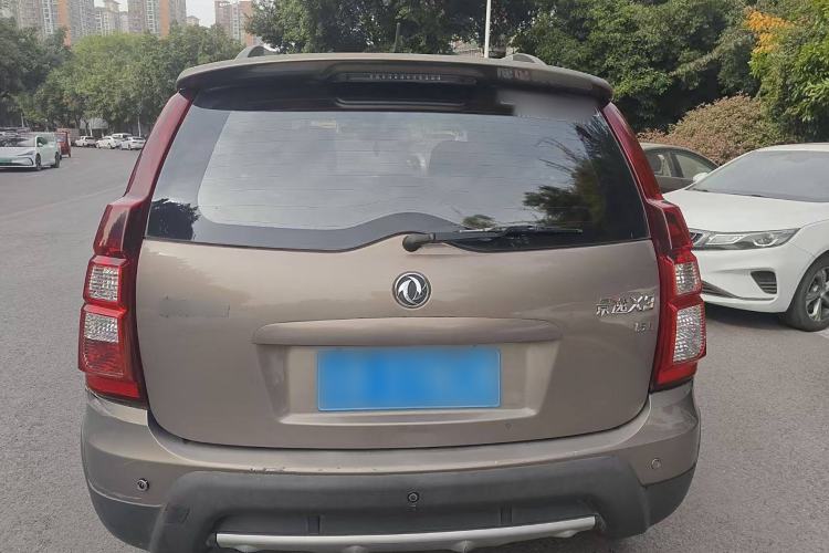 Used FORTHING Joyear X3 2015 1.5L Luxury Model Exterior 5