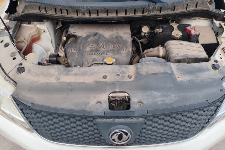 Used FORTHING Joyear X3 2015 1.5L Comfort Model Engine Bay
