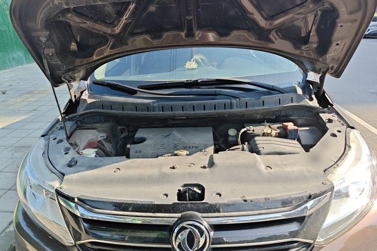 Used FORTHING Joyear X3 2015 1.5L Luxury Model Engine Bay