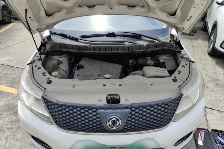 Used FORTHING Joyear X3 2015 1.5L Luxury Model Engine Bay