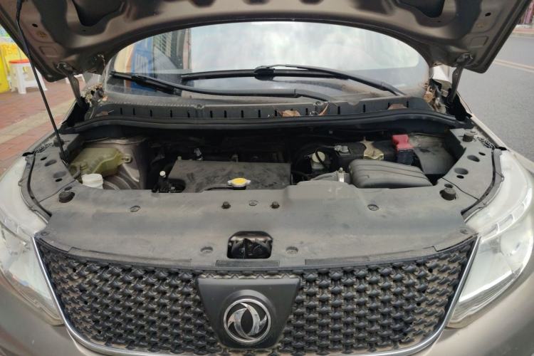 Used FORTHING Joyear X3 2015 1.5L Deluxe Model Engine Bay