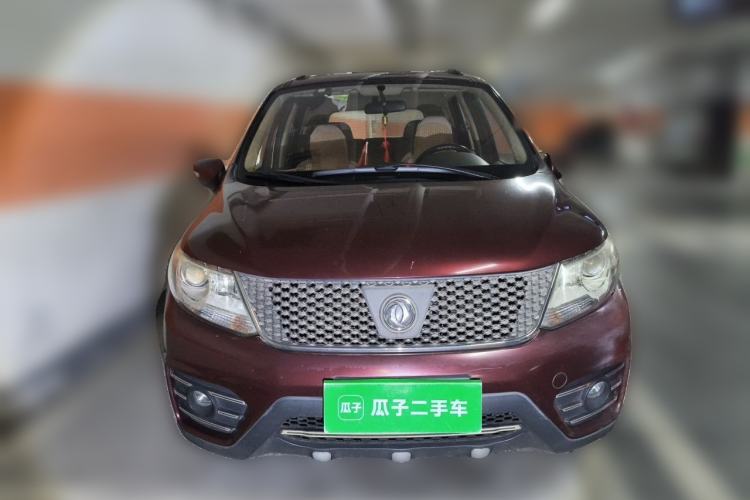 Used FORTHING Joyear X3 2015 1.5L Luxury Model Front