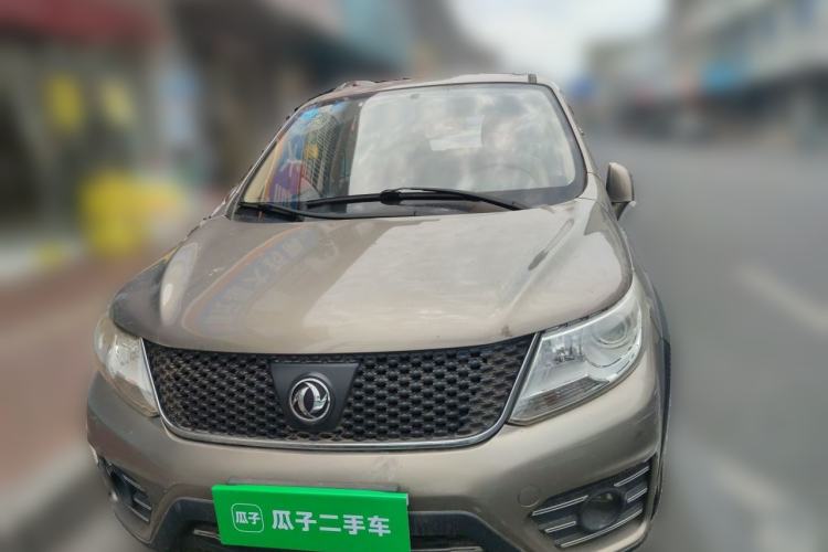 Used FORTHING Joyear X3 2015 1.5L Deluxe Model Front