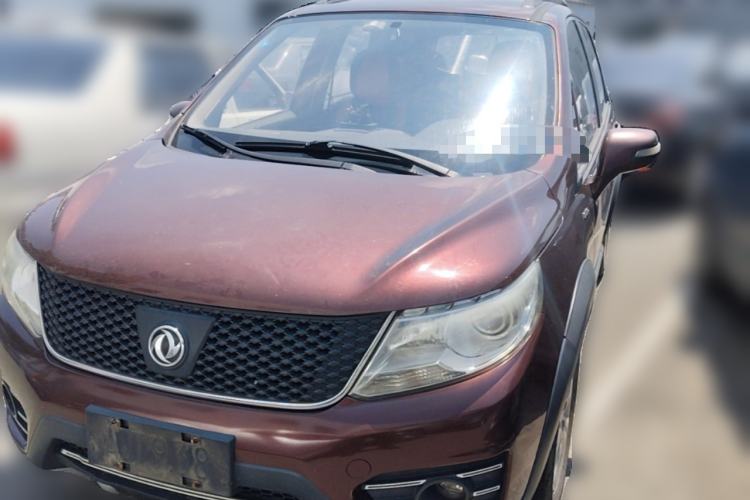 Used FORTHING Joyear X3 2015 1.5L Comfort Model Front