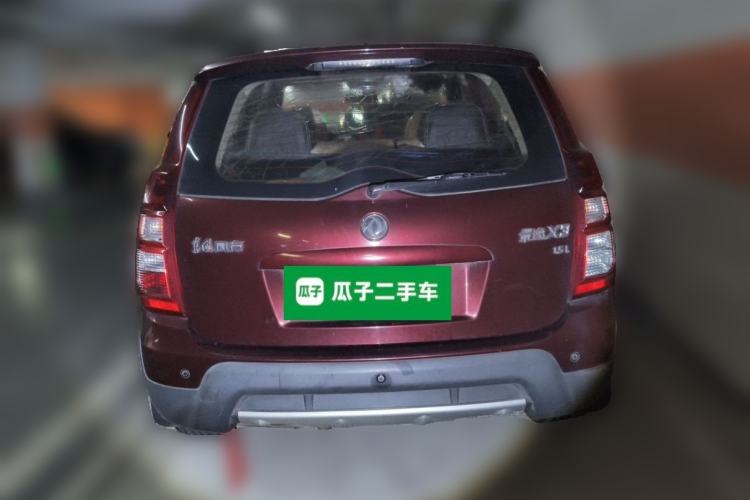 Used FORTHING Joyear X3 2015 1.5L Luxury Model Rear