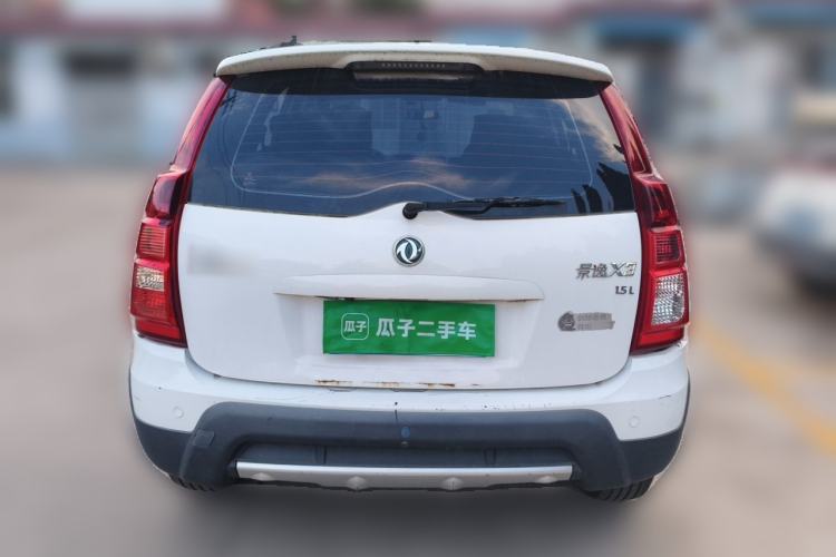 Used FORTHING Joyear X3 2015 1.5L Comfort Model Rear