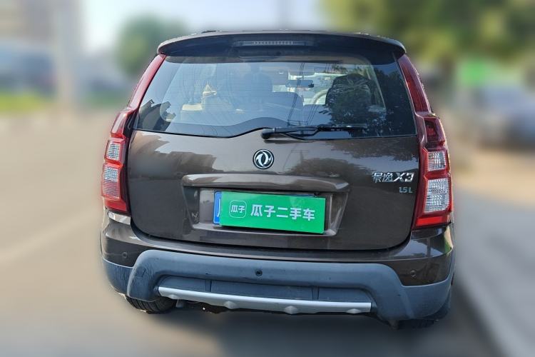 Used FORTHING Joyear X3 2015 1.5L Luxury Model Rear