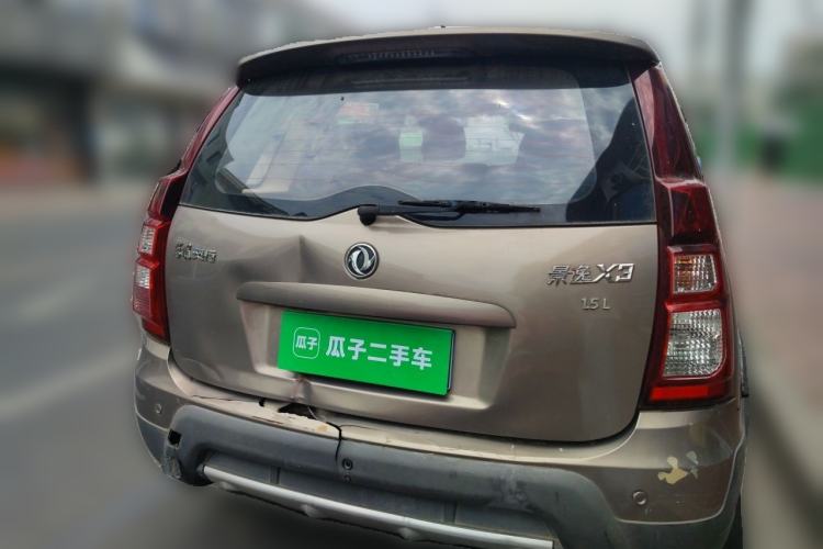 Used FORTHING Joyear X3 2015 1.5L Deluxe Model Rear