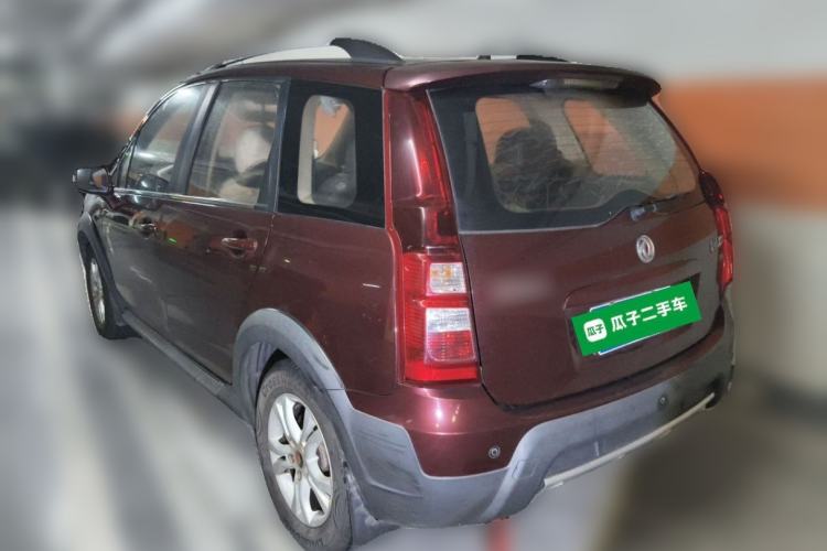 Used FORTHING Joyear X3 2015 1.5L Luxury Model Rear Left 45 Deg