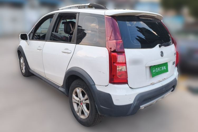 Used FORTHING Joyear X3 2015 1.5L Comfort Model Rear Left 45 Deg