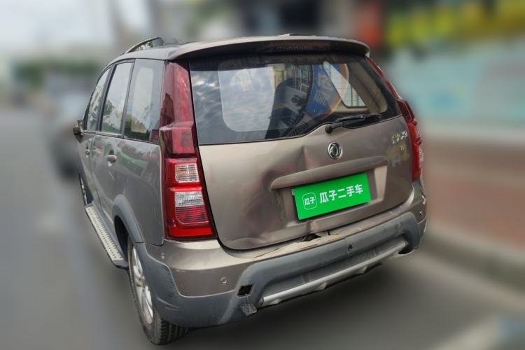Used FORTHING Joyear X3 2015 1.5L Deluxe Model Rear Left 45 Deg