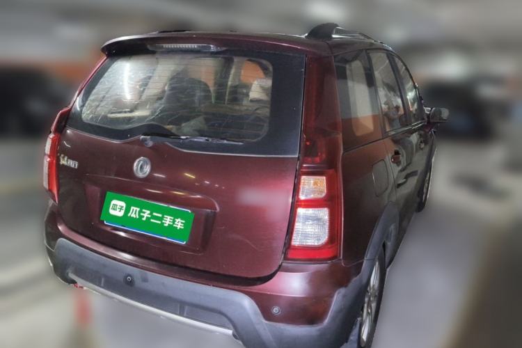 Used FORTHING Joyear X3 2015 1.5L Luxury Model Rear Right 45 Deg