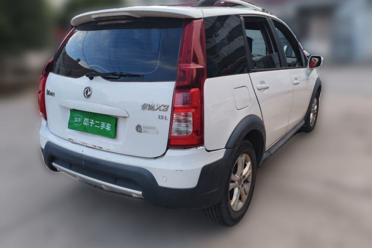 Used FORTHING Joyear X3 2015 1.5L Comfort Model Rear Right 45 Deg