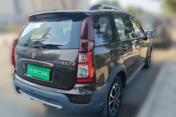 Used FORTHING Joyear X3 2015 1.5L Luxury Model Rear Right 45 Deg