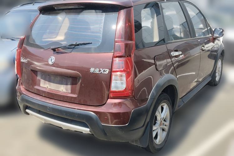 Used FORTHING Joyear X3 2015 1.5L Comfort Model Rear Right 45 Deg