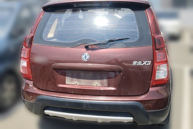 Used FORTHING Joyear X3 2015 1.5L Comfort Model Rear