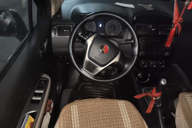 Used FORTHING Joyear X3 2015 1.5L Luxury Model Steering Wheel