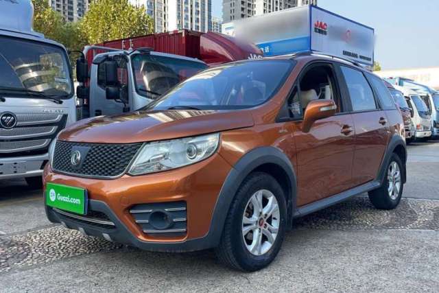 Used FORTHING Joyear X3 2015 1.5L Comfort Model