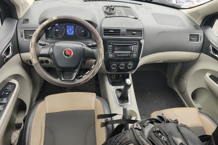 Used FORTHING Joyear X3 2015 1.5L Comfort Model Center Console