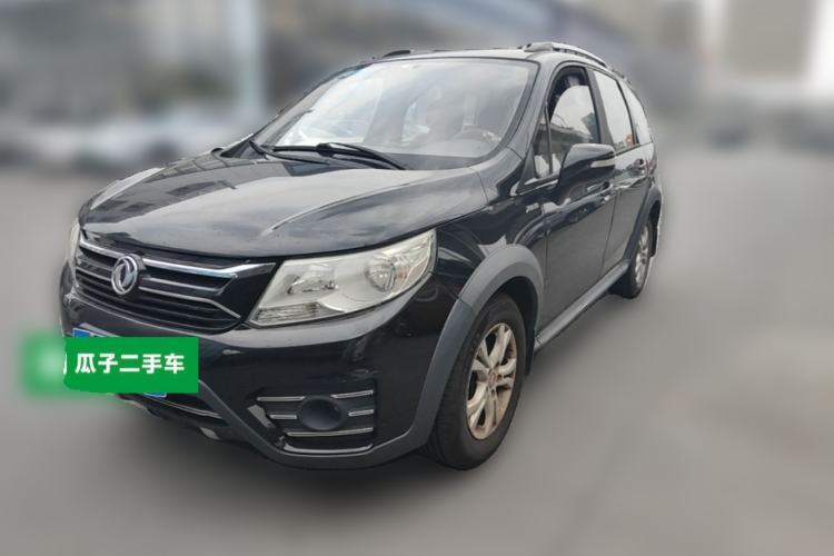 Used FORTHING Joyear X3 2015 1.5L Comfort Model Guazi used car, China used car export, Used car for sale, Used  cars, Cheapest cars for sale