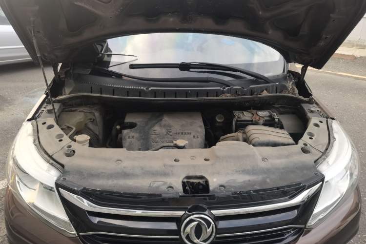 Used FORTHING Joyear X3 2015 1.5L Comfort Model Engine Bay