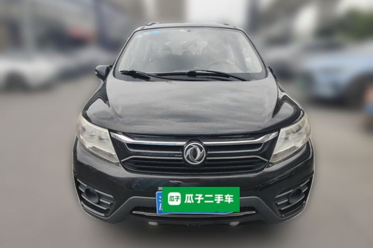 Used FORTHING Joyear X3 2015 1.5L Comfort Model Front