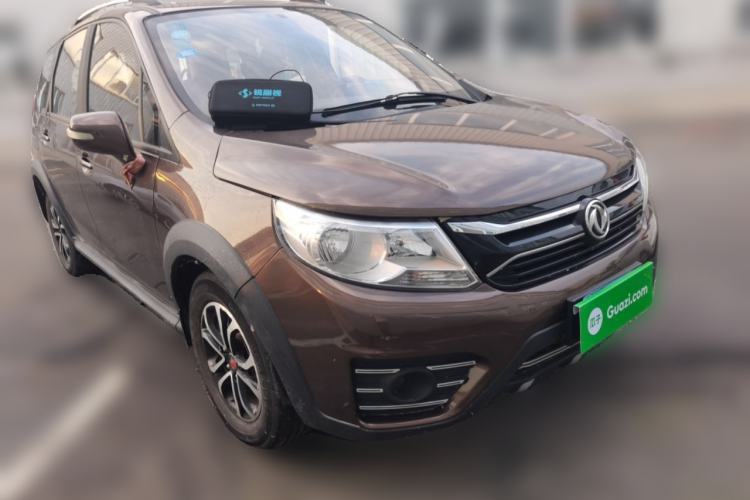 Used FORTHING Joyear X3 2015 1.5L Comfort Model Front Right 45 Deg