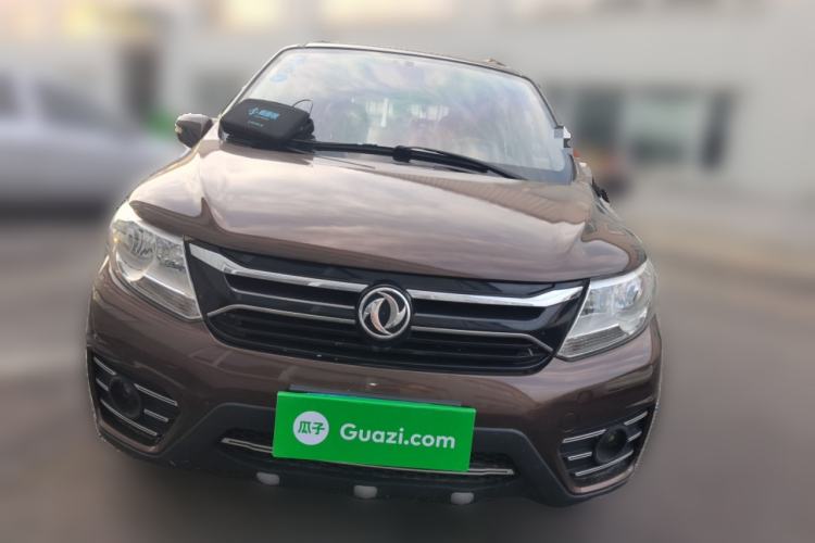 Used FORTHING Joyear X3 2015 1.5L Comfort Model Front