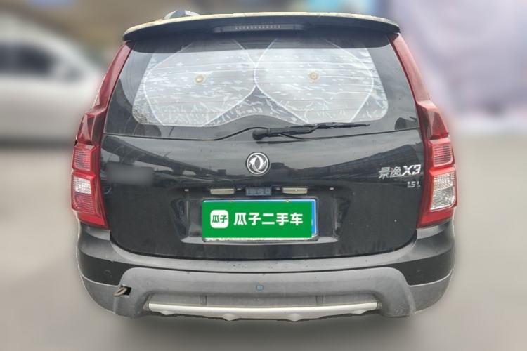 Used FORTHING Joyear X3 2015 1.5L Comfort Model Rear