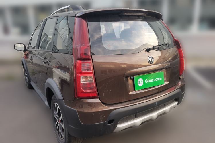 Used FORTHING Joyear X3 2015 1.5L Comfort Model Rear Left 45 Deg