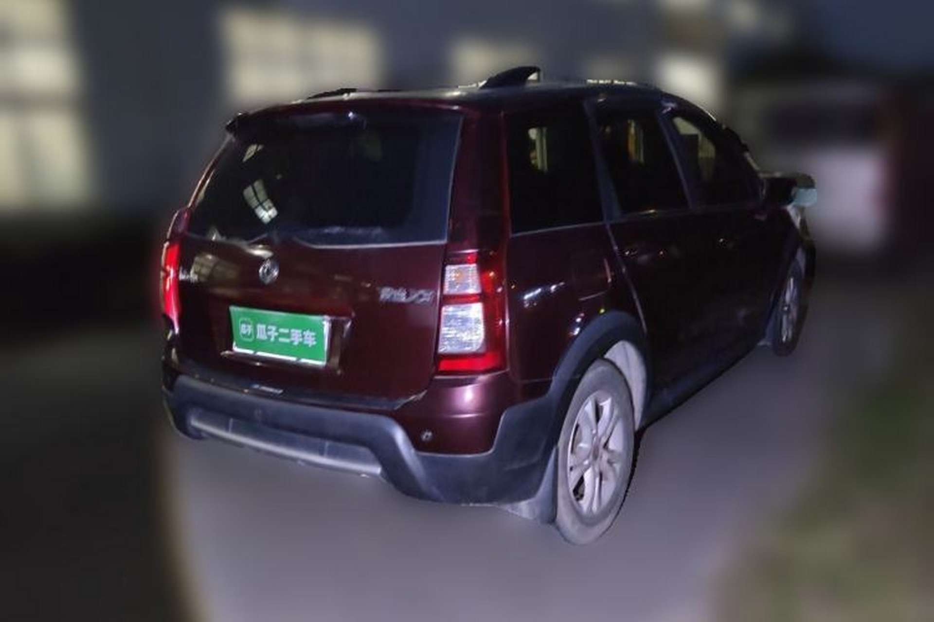 Used FORTHING Joyear X3 2015 1.5L Luxury Model Rear Right 45 Deg