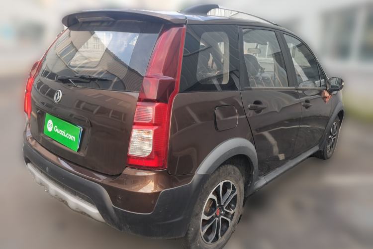 Used FORTHING Joyear X3 2015 1.5L Comfort Model Rear Right 45 Deg