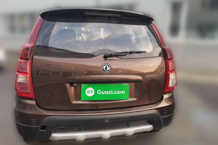 Used FORTHING Joyear X3 2015 1.5L Comfort Model Rear