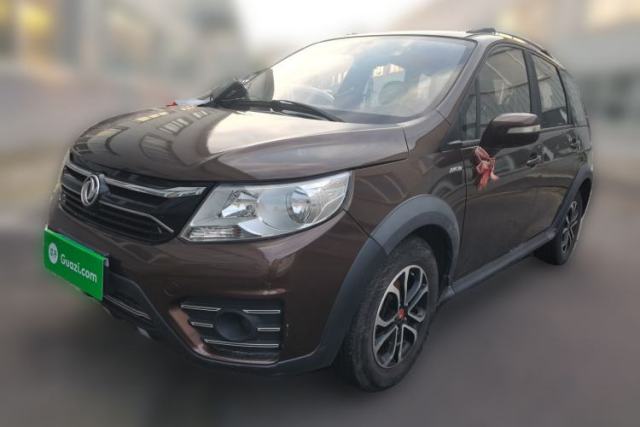 Used FORTHING Joyear X3 2015 1.5L Comfort Model