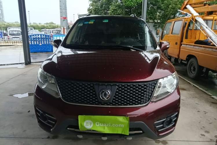 Used FORTHING Joyear X3 2015 1.5L Comfort Model Front