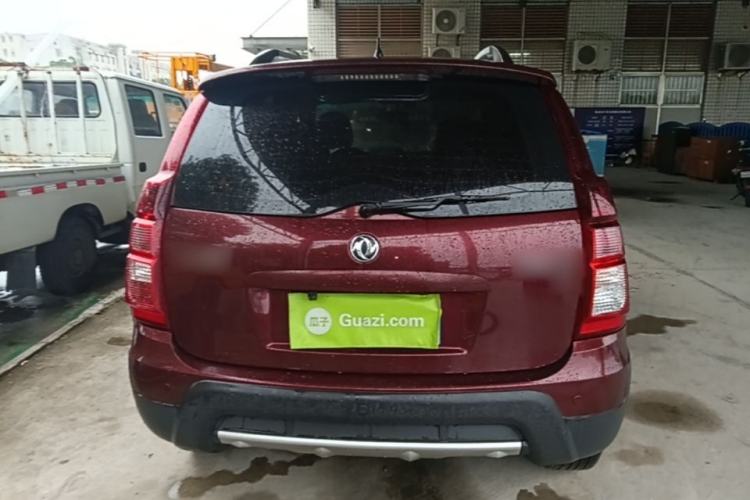 Used FORTHING Joyear X3 2015 1.5L Comfort Model Rear