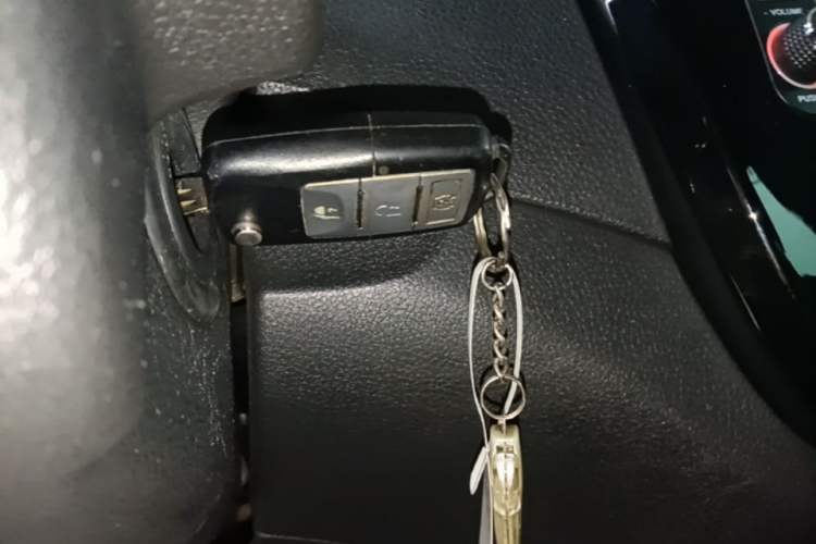 Used FORTHING Joyear X3 2015 1.5L Comfort Model Vehicle Key