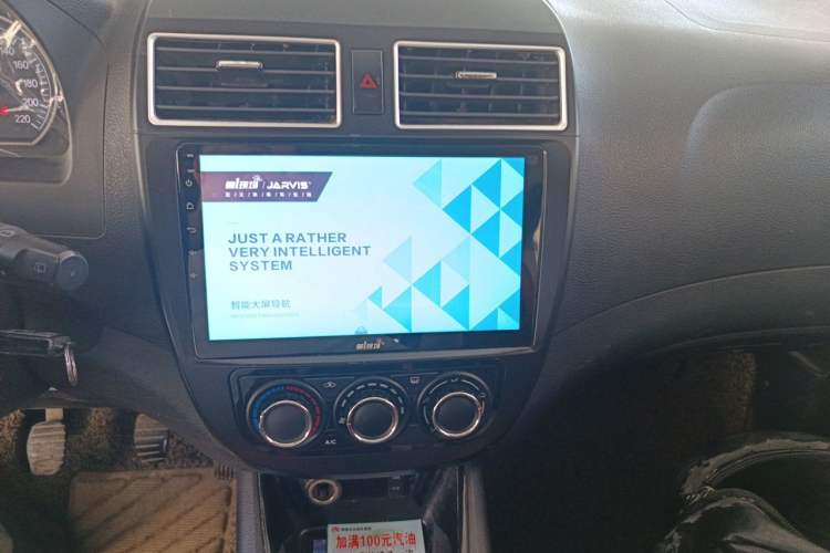 Used FORTHING Joyear X3 2015 1.5L Comfort Model Audio And AC Panel