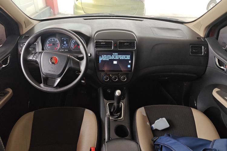 Used FORTHING Joyear X3 2015 1.5L Comfort Model Center Console