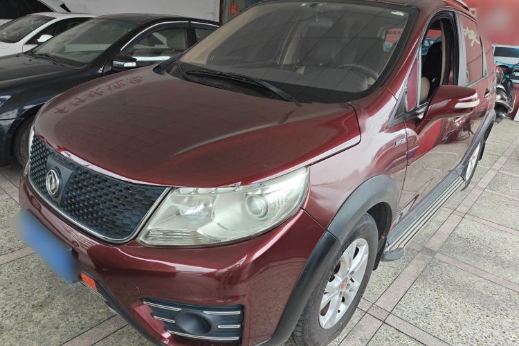 Used FORTHING Joyear X3 2015 1.5L Comfort Model Guazi used car, China used car export, Used car for sale, Used  cars, Cheapest cars for sale