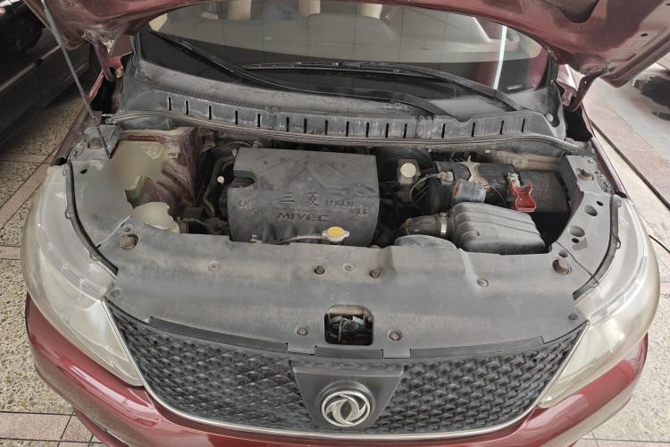 Used FORTHING Joyear X3 2015 1.5L Comfort Model Engine Bay