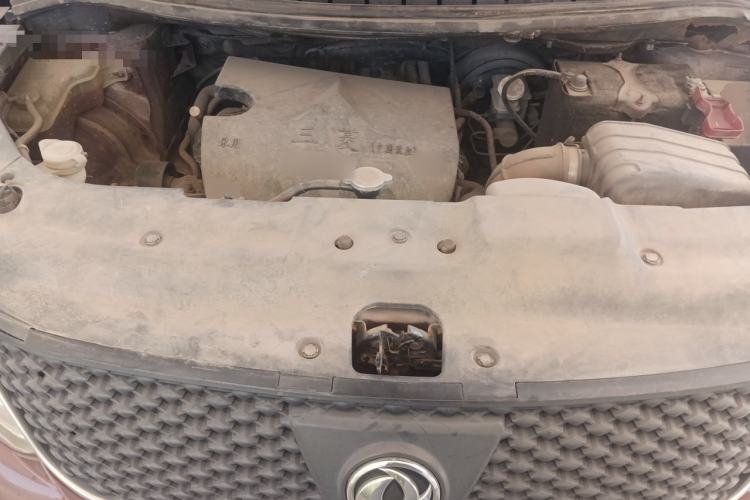 Used FORTHING Joyear X3 2015 1.5L Comfort Model Engine Bay