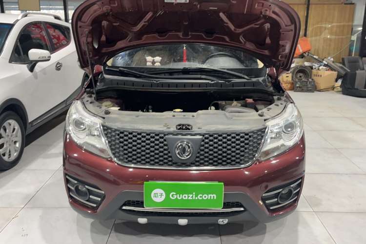 Used FORTHING Joyear X3 2015 1.5L Luxury Model Engine Bay