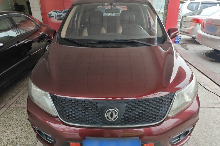 Used FORTHING Joyear X3 2015 1.5L Comfort Model Front