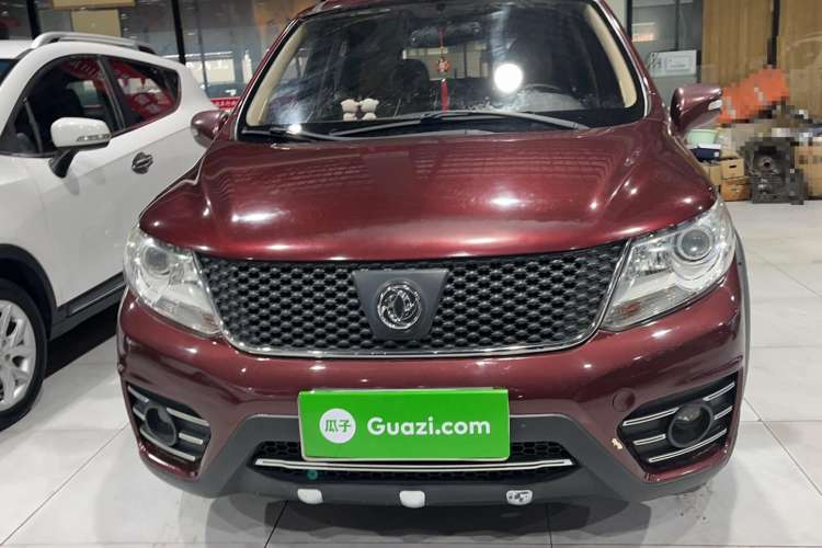 Used FORTHING Joyear X3 2015 1.5L Luxury Model Front