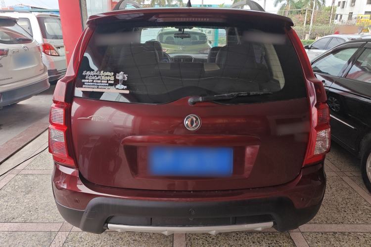 Used FORTHING Joyear X3 2015 1.5L Comfort Model Rear